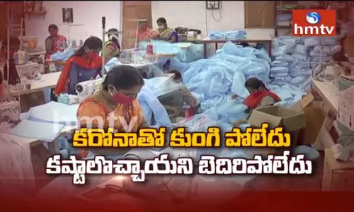 తాడిపత్రి తమ్ముళ్లు