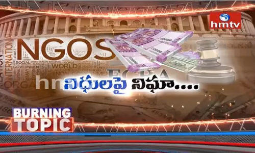 విరాళాలపై విదేశీ బాటలో భారత్