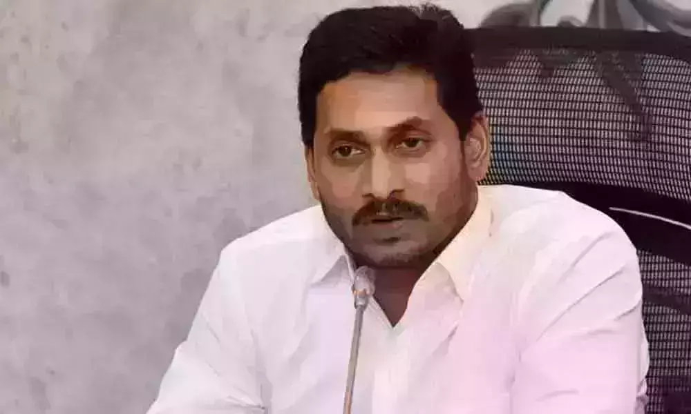 సీఎం జగన్ పర్యటనలో మార్పు.. తిరుపతి నుంచి హైదరాబాద్‌కు జగన్..