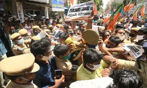 కొడాలి నానిని బర్తరఫ్ చేయాలి : ఏపీ వ్యాప్తంగా నిరసనలకు దిగిన బీజేపీ