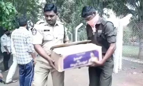 శ్రీశైలంలో అన్యమత పార్శిల్ కలకలం శ్రీశైలంలో అన్యమత పార్శిల్ కలకలం