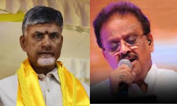 Balasubrahmanyam: తెలుగు జాతి ముద్దుబిడ్డ బాల సుబ్రమణ్యం: చంద్రబాబు! Balasubrahmanyam: తెలుగు జాతి ముద్దుబిడ్డ బాల సుబ్రమణ్యం: చంద్రబాబు!