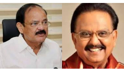 Balasubrahmanyam: శ్రీ శ్రీపతి పండితారాధ్యుల బాలసుబ్రహ్మణ్యం గారు పరమపదించడం దిగ్భ్రాంతి కలిగించింది.. Balasubrahmanyam: శ్రీ శ్రీపతి పండితారాధ్యుల బాలసుబ్రహ్మణ్యం గారు పరమపదించడం దిగ్భ్రాంతి కలిగించింది..