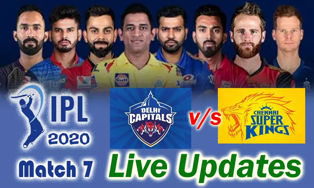 IPL 2020 Match 7 Live Updates and Live score : చెన్నై సూపర్ కింగ్స్.. ఢిల్లీ క్యాపిటల్స్ ఐపీఎల్ మ్యాచ్ 7 లైవ్ అప్ డేట్స్