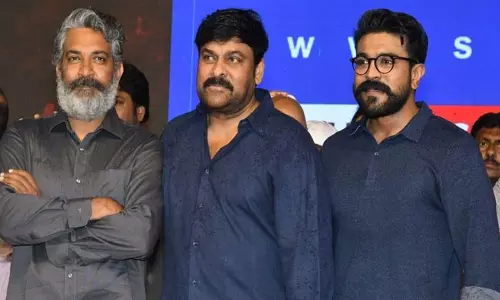 అందుకోసం రాజమౌళిని రిక్వెస్ట్ చేశాం : చిరంజీవి అందుకోసం రాజమౌళిని రిక్వెస్ట్ చేశాం : చిరంజీవి