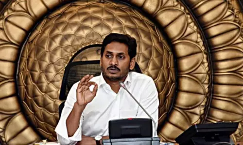 YS Jagan Review Meeting: వ్యవసాయ ఉత్పత్తుల సేకరణపై వైఎస్ జగన్ సమీక్ష...