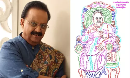 RIP Balasubrahmanyam : పాటకు పందిరి వేసిన స్వరార్చకునికి ఓ అభిమాని అందించిన అక్షరమాల చిత్తరువు!