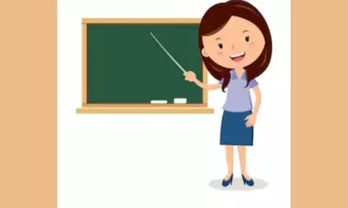 Government Teachers : ఇకపై ప్రభుత్వ ఉపాధ్యాయులకు గుర్తింపు కార్డులు