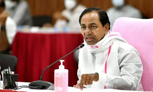 వర్షాల పై సీఎం కేసీఆర్ సమీక్ష