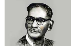 Gurram Jashuva: గుర్రం జాషువా 125 జయంతి వేడుకలు... Gurram Jashuva: గుర్రం జాషువా 125 జయంతి వేడుకలు...