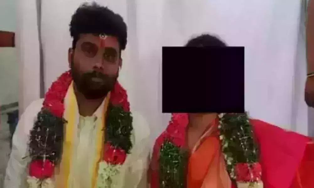 ప్రేమ వివాహం వెనుక ఉన్న అంతులేని విషాదాన్ని ముందే ఊహించలేక పోయారా.?