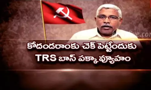 తెలంగాణా ఎమ్మెల్సీ ఎన్నికలకు పార్టీలు సిద్ధం!