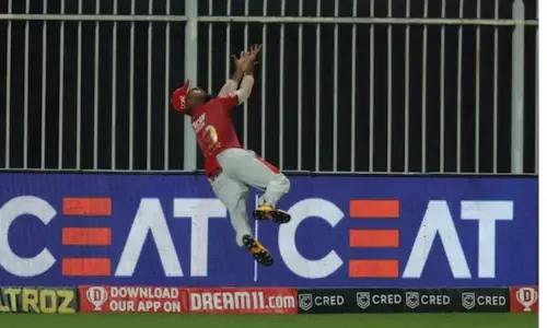 IPL 2020: పూర‌న్ ఫీల్డింగ్‌కు ఫిదా..