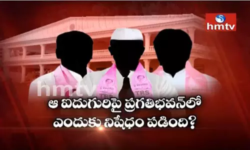 హెచ్ఎంటీవీ ఆఫ్ ది రికార్డ్...రాత్రి 7.30 గంటలకు హెచ్ఎంటీవీ ఆఫ్ ది రికార్డ్...రాత్రి 7.30 గంటలకు