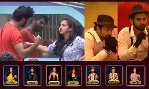 Bigg Boss 4 Telugu: నామినేషన్ లొల్లి.. కుమార్ సాయి మళ్ళీ..! Bigg Boss 4 Telugu: నామినేషన్ లొల్లి.. కుమార్ సాయి మళ్ళీ..!