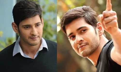 Mahesh Babu Sarkaru Vaari Paata : మహేష్ కి చరణ్ విలన్?