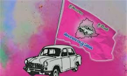 TRS: టీఆర్ఎస్ లోకి కొనసాగుతున్న వలసలు.. TRS: టీఆర్ఎస్ లోకి కొనసాగుతున్న వలసలు..