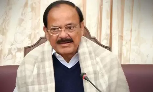 ఉపరాష్ట్రపతి వెంకయ్యనాయుడుకు కరోనా పాజిటివ్‌