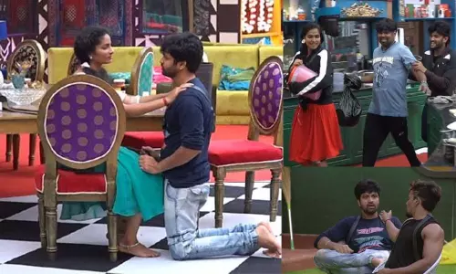 Bigg Boss 4 Telugu: పట్టుకో..దాచుకో..దోచుకో.. కొత్త గొడవ మొదలైంది బిగ్ బాస్! Bigg Boss 4 Telugu: పట్టుకో..దాచుకో..దోచుకో.. కొత్త గొడవ మొదలైంది బిగ్ బాస్!
