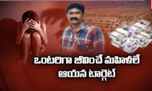 ఎక్సైజ్ కానిస్టేబుల్ @ అక్రమాల పుట్ట