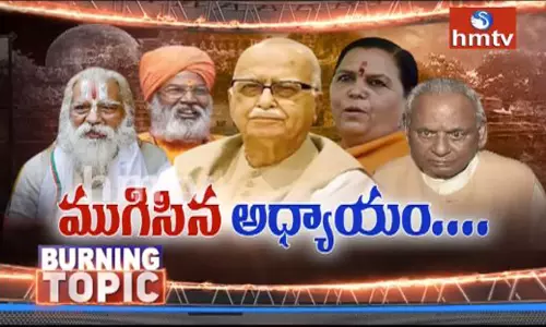 సంఘ్ పరివార్ సీనియర్ నేతలకు ఊరట