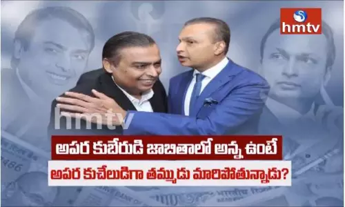 అన్న అలా.. తమ్ముడు డీలా!! అన్న అలా.. తమ్ముడు డీలా!!