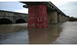 Handri River updates: ఉగ్రరూపం దాల్చిన హంద్రీ నది..