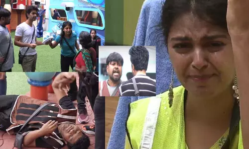 Bigg Boss 4 Telugu: ఏడుపులూ.. అరుపులూ.. కేకలూ.. తిట్లూ.. ఇంత గందరగోళం ఎందుకు బిగ్ బాస్! Bigg Boss 4 Telugu: ఏడుపులూ.. అరుపులూ.. కేకలూ.. తిట్లూ.. ఇంత గందరగోళం ఎందుకు బిగ్ బాస్!