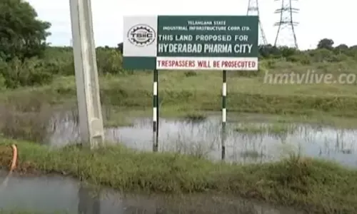 ఫార్మాసిటీ కోసం భూసేకరణ మరింత ముమ్మరం