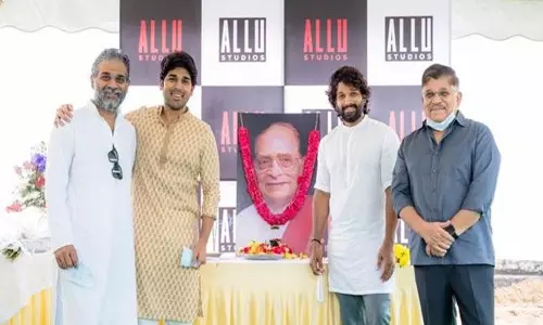 అల్లు స్టూడియోస్ ను ప్రారంభించిన బన్నీ! అల్లు స్టూడియోస్ ను ప్రారంభించిన బన్నీ!