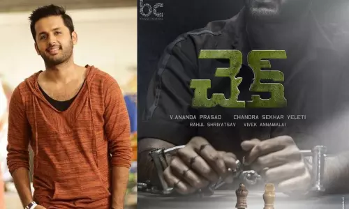 నితిన్ కొత్త సినిమాకి ఇంట్రెస్టింగ్ టైటిల్ ఫిక్స్!