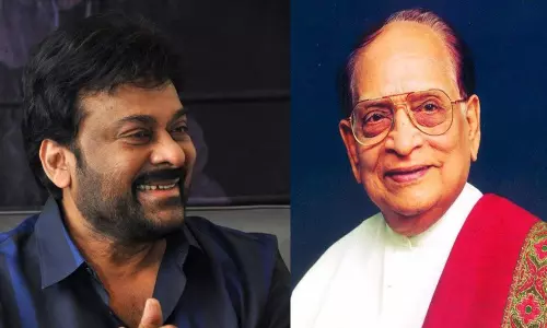 అల్లు రామలింగయ్య జయంతి: చిరంజీవి ఎమోషనల్ పోస్ట్! అల్లు రామలింగయ్య జయంతి: చిరంజీవి ఎమోషనల్ పోస్ట్!