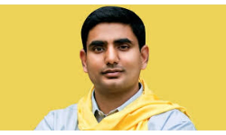 Amaravati updates: ఎన్నో పోరాటాలకు ఊపిరిపోశాయి గాంధీజీ సిద్ధాంతాలు: నారా లోకేష్... Amaravati updates: ఎన్నో పోరాటాలకు ఊపిరిపోశాయి గాంధీజీ సిద్ధాంతాలు: నారా లోకేష్...