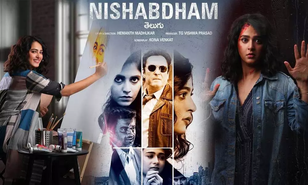 Nishabdham Movie Review: ష్..నిశ్శబ్దం!