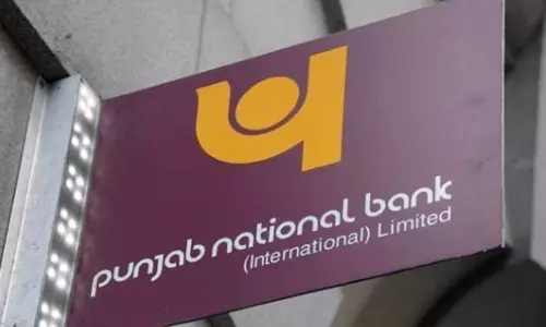 పీఎన్బీలో మరో భారీ స్కాం వెలుగులోకి పీఎన్బీలో మరో భారీ స్కాం వెలుగులోకి