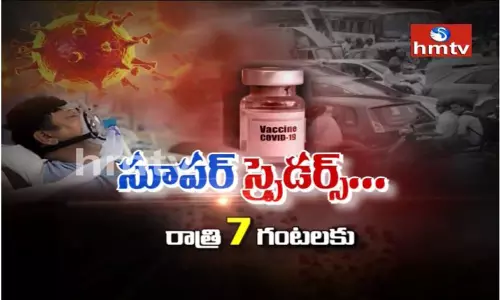 నిర్లక్ష్యంతో పెరుగుతున్న ప్రమాదం