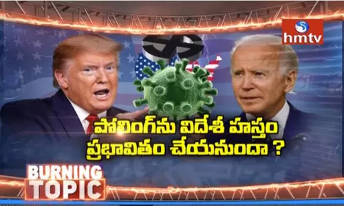 ఎన్నికల్లో కీలకంగా మారిన కరోనా వైరస్