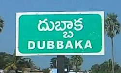 Dubbaka By Election: దుబ్బాక అభ్యర్థి ఎంపికపై కాంగ్రెస్ లో కొనసాగుతున్న సస్పెన్స్
