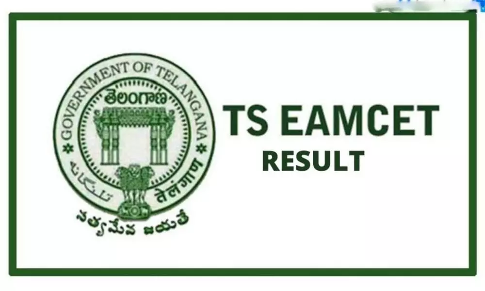 TS EAMCET Results 2020 : రేపే టీఎస్ ఎంసెట్ ఫ‌లితాలు