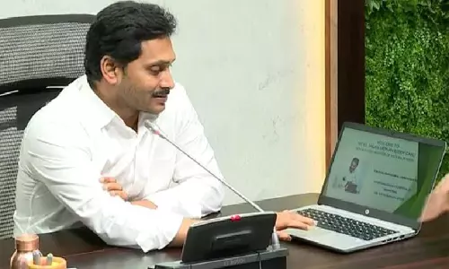 జగనన్న విద్యాకానుకకు ముహూర్తం ఖరారు