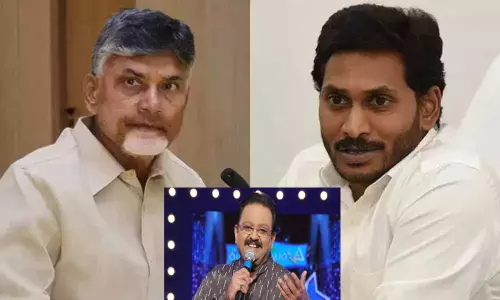గాన గంధర్వుడి పురస్కారాలపై రాజకీయమా?