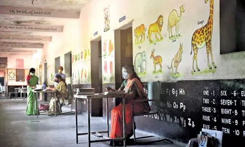 బడి గంట మోగుతుందా?