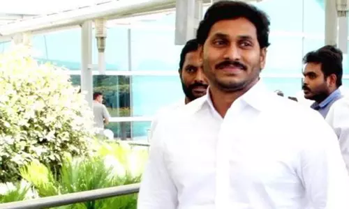 ఢిల్లీకి బయలుదేరిన సీఎం జగన్‌