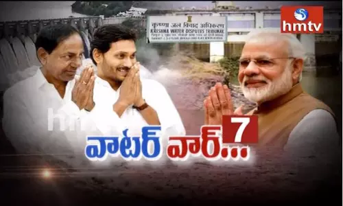 తెలుగు రాష్ట్రాల మధ్య జలయుద్దం ఆగుతుందా ?
