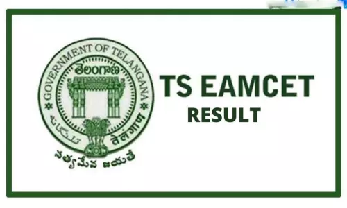 TS EAMCET Results 2020 : రేపే టీఎస్ ఎంసెట్ ఫ‌లితాలు