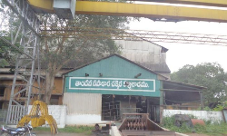 Thandava Sugar Factory: తాండవ షుగర్ ఫ్యాక్టరీ పై అధ్యయనం