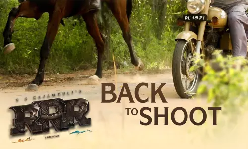 RRR నుంచి అప్డేట్ ఇదే.. ఎన్టీఆర్ ఫ్యాన్స్ గెట్ రెడీ! RRR నుంచి అప్డేట్ ఇదే.. ఎన్టీఆర్ ఫ్యాన్స్ గెట్ రెడీ!