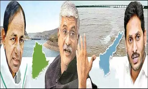 ముగిసిన అపెక్స్ కౌన్సిల్ సమావేశం