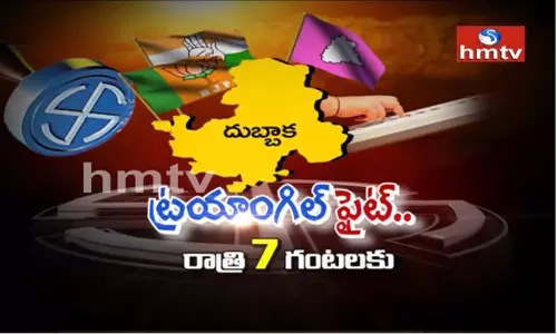 దుబ్బాక వీరులెవ్వరు ?