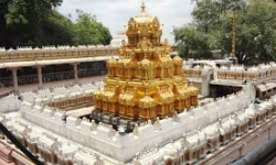 Vijayawada Durgamma Temple: విజయవాడ దుర్గమ్మ పాలకమండలి సమావేశం Vijayawada Durgamma Temple: విజయవాడ దుర్గమ్మ పాలకమండలి సమావేశం